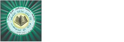 Daara Boune